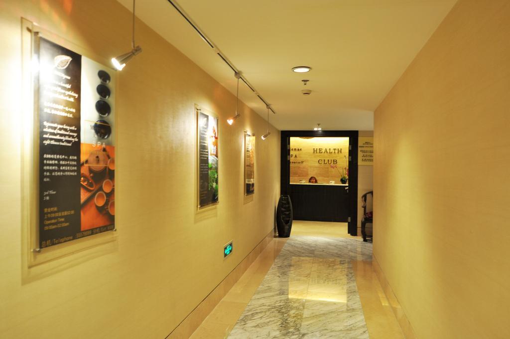 Howard Johnson Caida Plaza Thượng Hải Ngoại thất bức ảnh